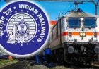 घोषणा हुई, काम नहीं; 8 साल से अटकी रेल परियोजना