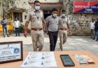 मनचाही पोस्टिंग के नाम पर ठगी, बिहार का शातिर पकड़ा गया