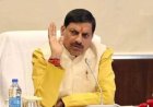 एमपी में प्रमोशन का रास्ता साफ, विभागों को निर्देश