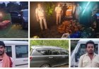 लग्जरी कारों से हो रही थी तस्करी, करोड़ों का गांजा बरामद