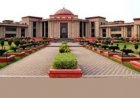 वन विकास निगम के प्रमोशन नियम अवैध, हाई कोर्ट की मुहर