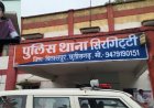 SJPU और आयोग की मेहनत से सकुशल लौटी 12 वर्षीय बालिका