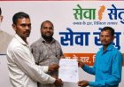 सुशासन की मिसाल बना नारायणपुर का ‘सेवा सेतु’