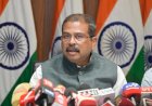 इस्तीफे के बाद धर्मेंद्र प्रधान का बड़ा बयान