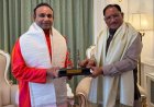 मुख्यमंत्री विष्णुदेव साय ने सत्य साई ग्राम के सेवा मॉडल को बताया जनकल्याण का प्रेरक उदाहरण