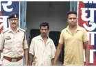 अंधे कत्ल का सनसनीखेज खुलासा, शक ने उजाड़ दिया पूरा परिवार