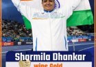 वित्त मंत्री ओपी चौधरी ने राष्ट्रमंडल खेल 2026 में स्वर्ण पदक विजेता शर्मिला धनखड़ को दी बधाई