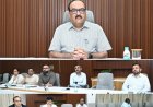 छत्तीसगढ़ में विकसित होंगे 4 नए औद्योगिक पार्क