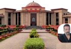 छत्तीसगढ़ हाईकोर्ट का आदेश, सड़क पर नहीं मनेगा संजय दत्त का बर्थडे