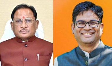 मुख्यमंत्री विष्णु देव साय के निर्देश पर शासकीय कर्मचारियों को बड़ी राहत