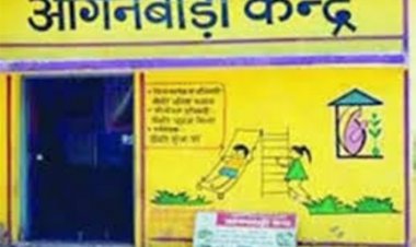 आंगनबाड़ी केंद्रों में सहायिका के 04 रिक्त पदों पर भर्ती प्रक्रिया शुरू