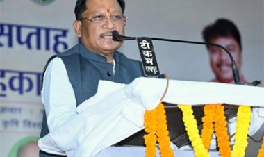 सहकारिता से बढ़ेगी किसानों की आय, विकसित छत्तीसगढ़ की नींव होगी मजबूत : मुख्यमंत्री साय