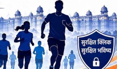 ग्वालियर में कल दौड़ेगी साइबर जागरूकता मैराथन