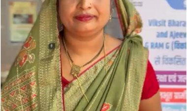 125 दिनों के रोजगार से बढ़ी उम्मीदें: विकसित भारत रोजगार एवं आजीविका गारंटी मिशन बना ग्रामीणों का नया संबल