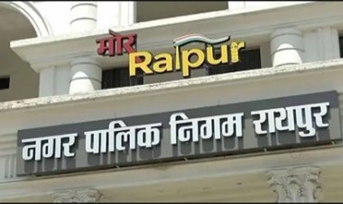 छत्तीसगढ़ में स्ट्रक्चरल इंजीनियरों की सीधी भर्ती का रास्ता साफ