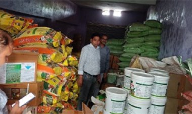 उर्वरक वितरण में गड़बड़ी पर बड़ी कार्रवाई