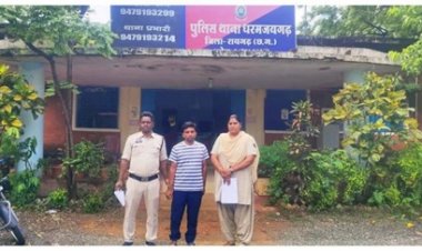 रायगढ़ में शादीशुदा युवक ने कुंवारा बन रचा प्रेमजाल