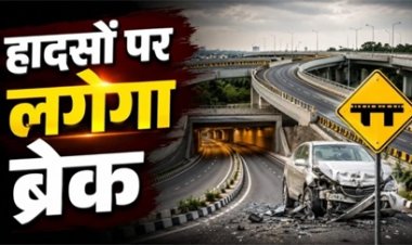 80 करोड़ से 8 ब्लैक स्पॉट पर फ्लाईओवर-अंडरपास
