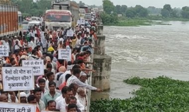 25 भैंसें बहने से हड़कंप, खारून किनारे गुस्साए ग्रामीण