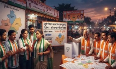 भिलाई मेयर चुनाव: दावेदार मैदान में, दल रणनीति में जुटे