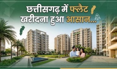 RDA की 121 प्रॉपर्टी ऑनलाइन, घर बैठे बुकिंग का मौका