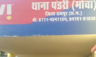 BYJU’S जॉब के नाम पर युवती ठगी का शिकार