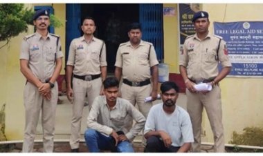 बूचड़खाने जा रही भैंसें जब्त, 2 तस्कर गिरफ्तार