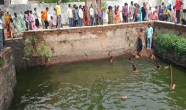 रायपुर में दर्दनाक हादसा, दो बच्चों की डूबने से मौत