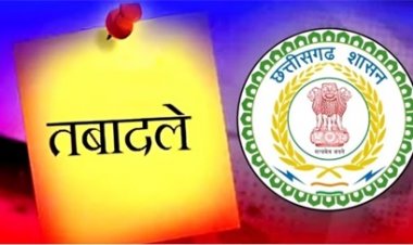 रायपुर पुलिस कमिश्नरेट में बड़ा फेरबदल