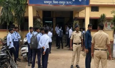 "फुंडहर सरकारी स्कूल में चाकूबाजी, 11वीं के छात्र ने क्लासमेट पर किया हमला"