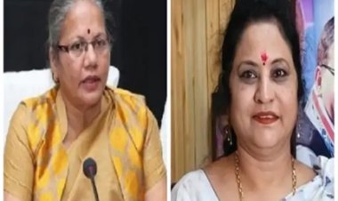 महिला आयोग की कुर्सी पर विवाद, हाईकोर्ट के फैसले का इंतजार