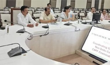 कल होगी केंद्रीय सशस्त्र पुलिस बल की बड़ी परीक्षा