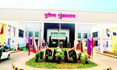 छत्तीसगढ़ में ASP-DSP स्तर पर तबादलों की सूची जारी