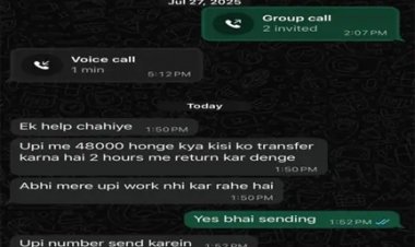 साइबर ठगों का नया खेल, उमेर ढेबर के नाम पर मांगे जा रहे पैसे