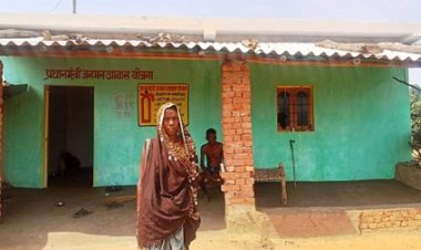 कच्चे आशियाने से पक्के सपनों तक: प्रधानमंत्री जनमन आवास योजना ने बदल दी मानमती के परिवार की जिंदगी