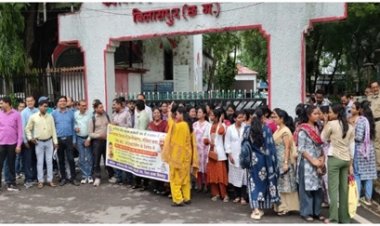 स्वास्थ्य विभाग में ठेका प्रथा पर बवाल