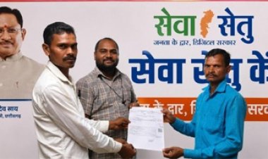 सुशासन की मिसाल बना नारायणपुर का ‘सेवा सेतु’