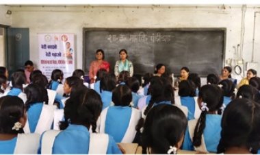 बेटी बचाओ-बेटी पढ़ाओ अभियान से बेटियों को मिल रही सुरक्षा और सशक्तिकरण की नई दिशा