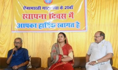 परित्यक्त बच्चों को नया जीवन और परिवार दे रही ‘मातृछाया‘: मंत्री लक्ष्मी राजवाड़े