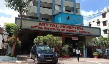 आयुष्मान में गड़बड़ी, मित्तल हॉस्पिटल निलंबित