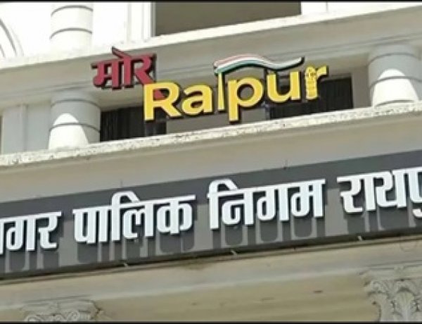 छत्तीसगढ़ में स्ट्रक्चरल इंजीनियरों की सीधी भर्ती का रास्ता साफ