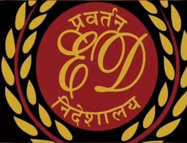 940 करोड़ की संपत्ति अटैच, महादेव ऐप केस में बड़ी कार्रवाई