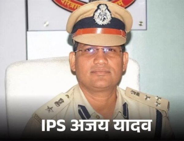 राजनांदगांव रेंज को मिला नया IG