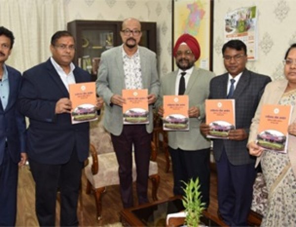 लोकायुक्त आयोग का वार्षिक प्रतिवेदन राज्यपाल को सौंपा गया