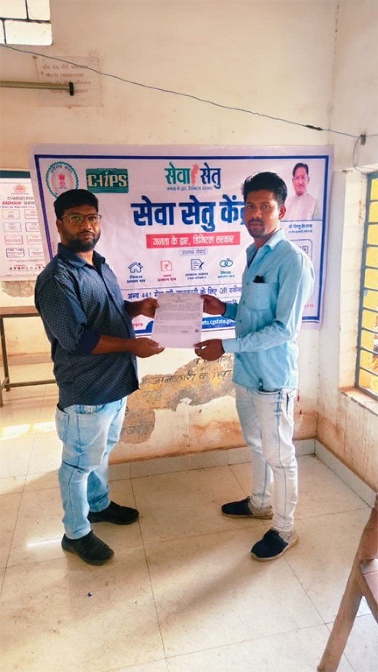 सेवा सेतु केंद्र से राज कुमार को समय पर मिले आय, जाति एवं निवास प्रमाण-पत्र