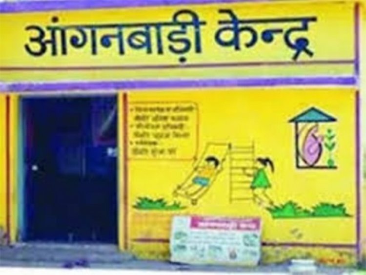 आंगनबाड़ी केंद्रों में सहायिका के 04 रिक्त पदों पर भर्ती प्रक्रिया शुरू