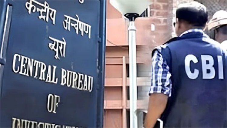गठन के बाद 12 केस CBI को, लेकिन इंसाफ अधूरा