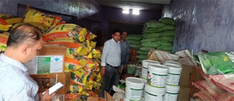 उर्वरक वितरण में गड़बड़ी पर बड़ी कार्रवाई