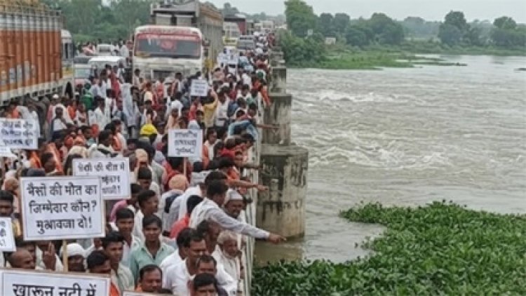 25 भैंसें बहने से हड़कंप, खारून किनारे गुस्साए ग्रामीण