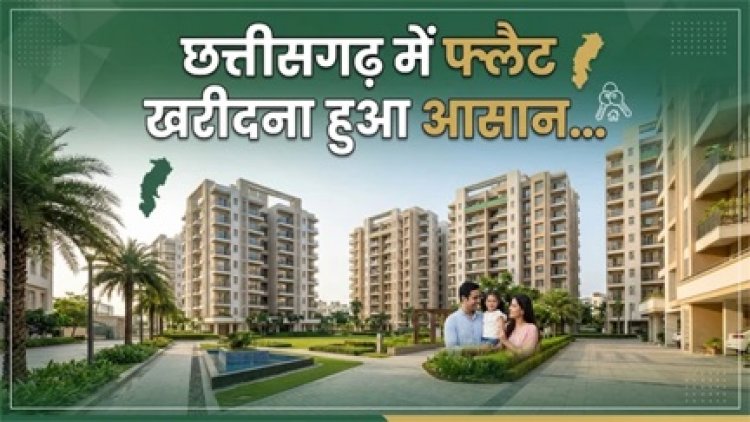 RDA की 121 प्रॉपर्टी ऑनलाइन, घर बैठे बुकिंग का मौका